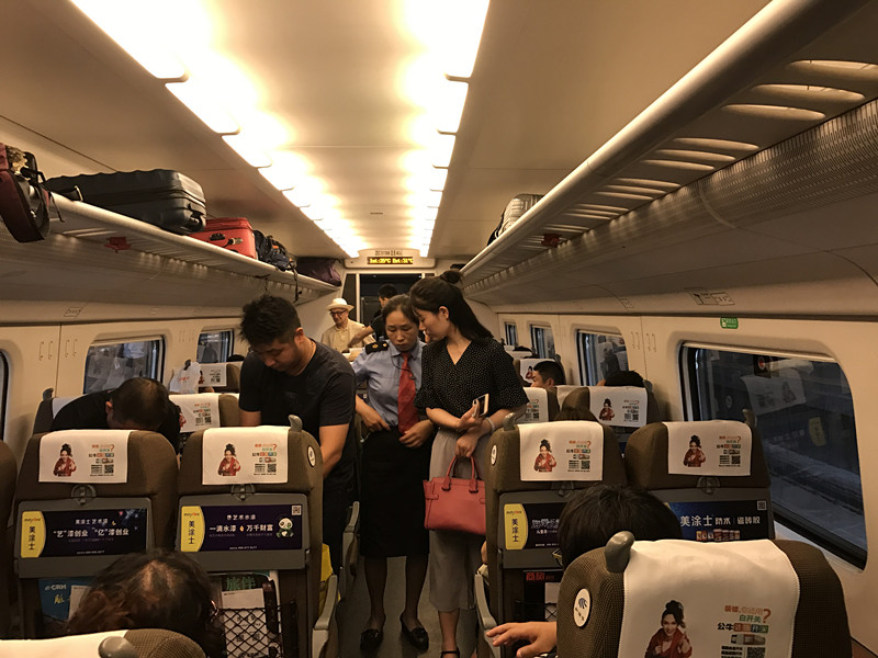 PP电子(中国)有限公司官网