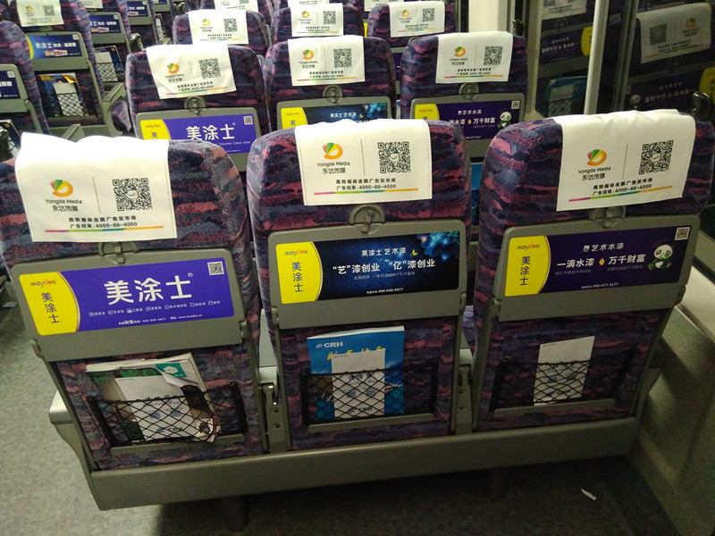 PP电子(中国)有限公司官网