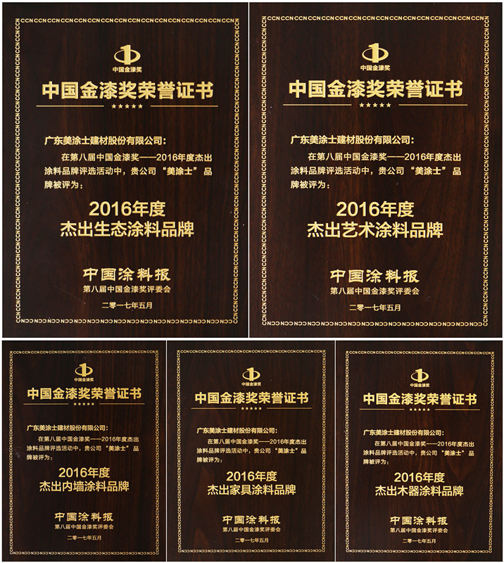 PP电子(中国)有限公司官网