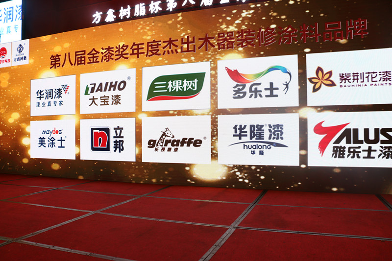 PP电子(中国)有限公司官网
