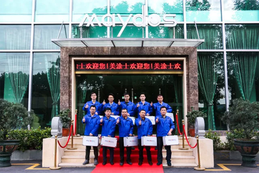 PP电子(中国)有限公司官网