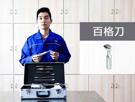 PP电子(中国)有限公司官网