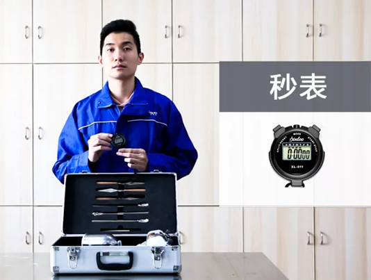 PP电子(中国)有限公司官网