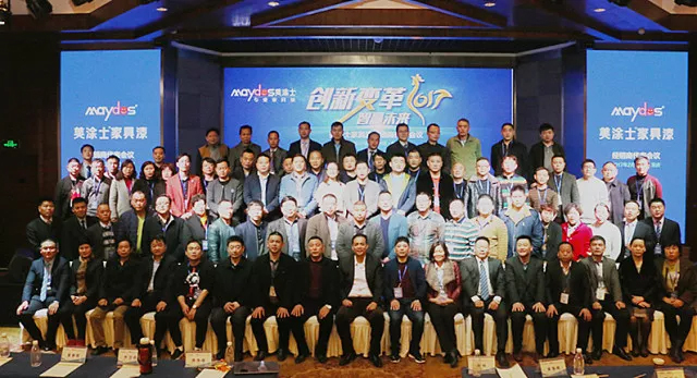 PP电子(中国)有限公司官网