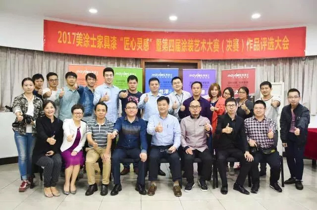 PP电子(中国)有限公司官网