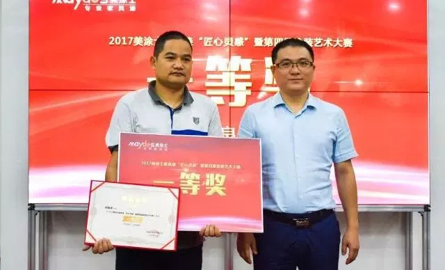 PP电子(中国)有限公司官网