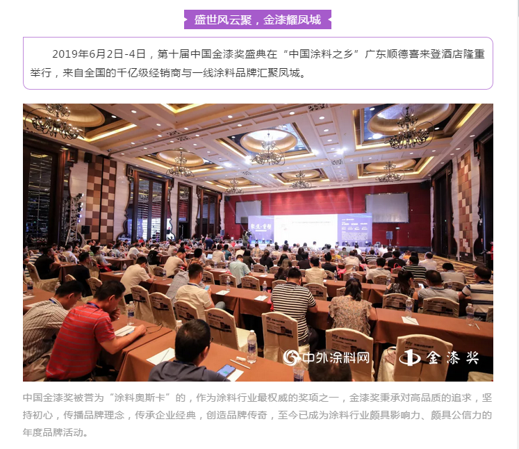 PP电子(中国)有限公司官网