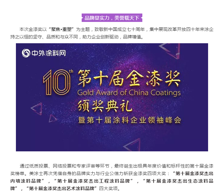 PP电子(中国)有限公司官网