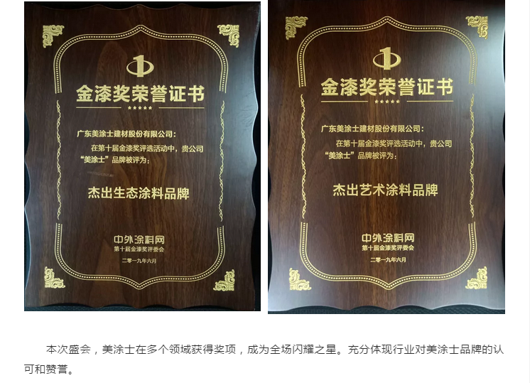 PP电子(中国)有限公司官网
