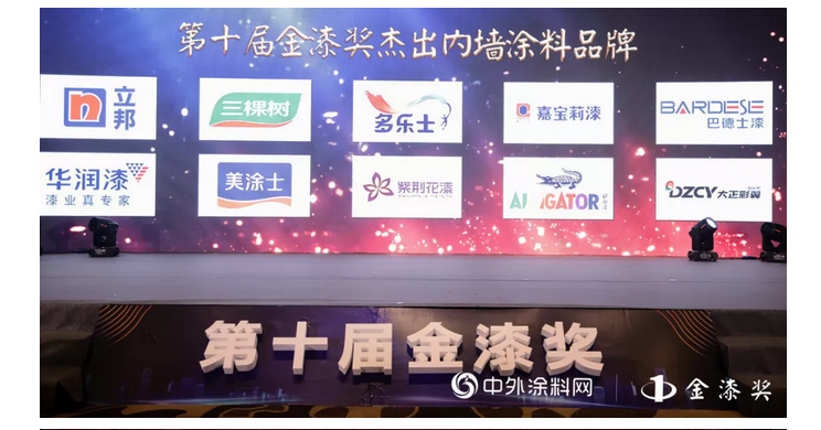 PP电子(中国)有限公司官网
