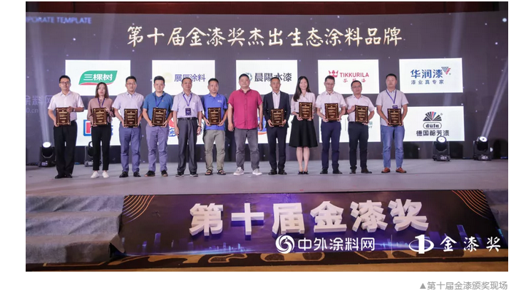 PP电子(中国)有限公司官网