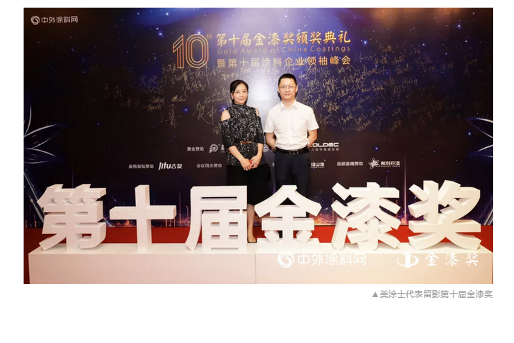 PP电子(中国)有限公司官网