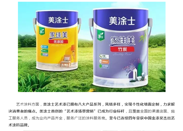 PP电子(中国)有限公司官网