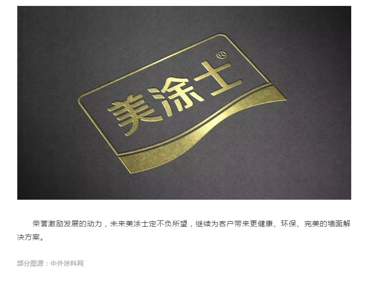 PP电子(中国)有限公司官网