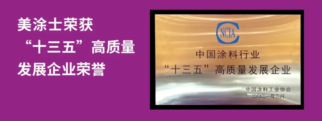 PP电子(中国)有限公司官网