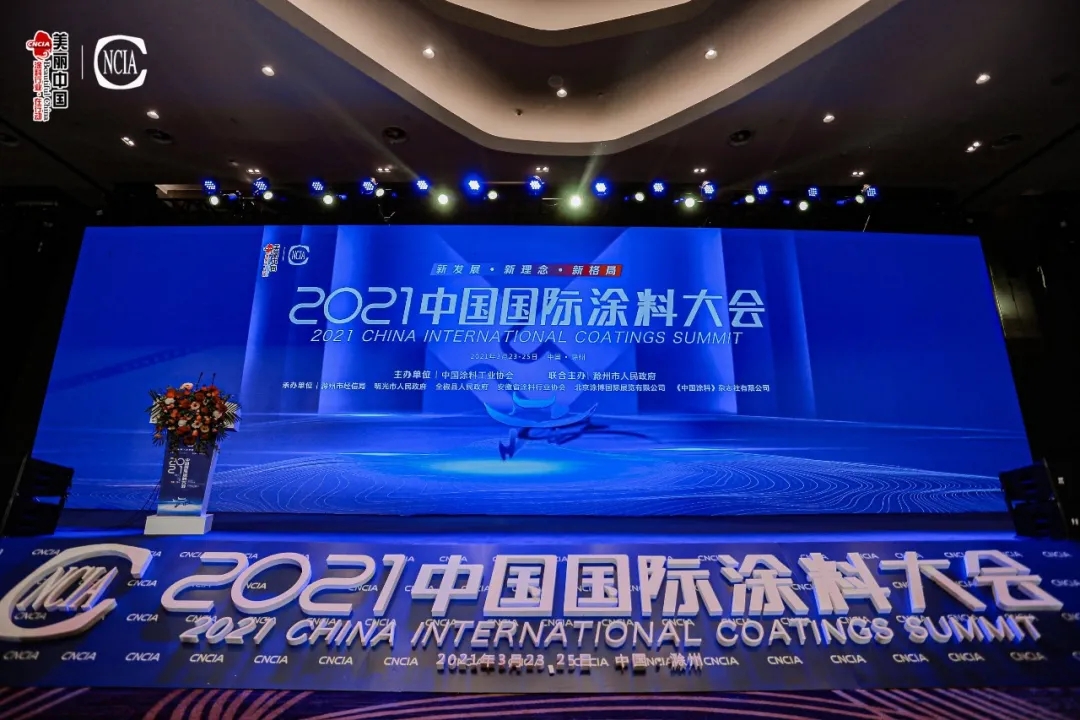 PP电子(中国)有限公司官网