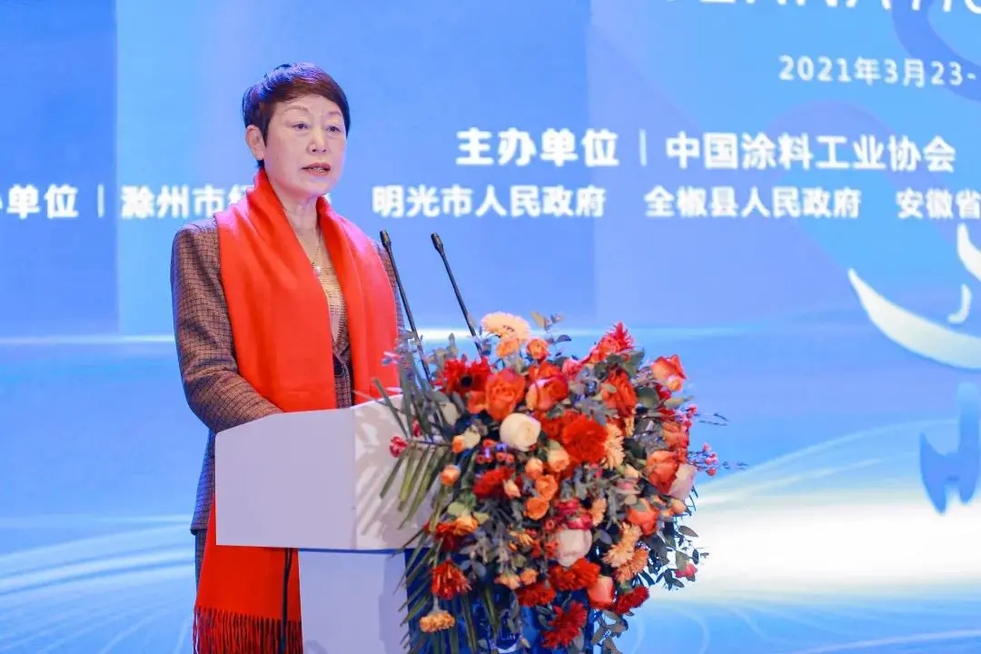 PP电子(中国)有限公司官网