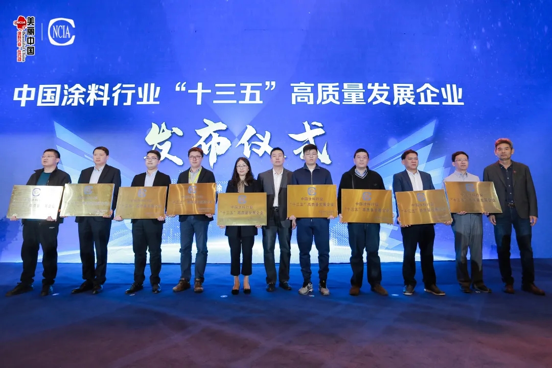 PP电子(中国)有限公司官网