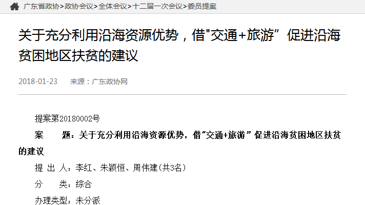 PP电子(中国)有限公司官网