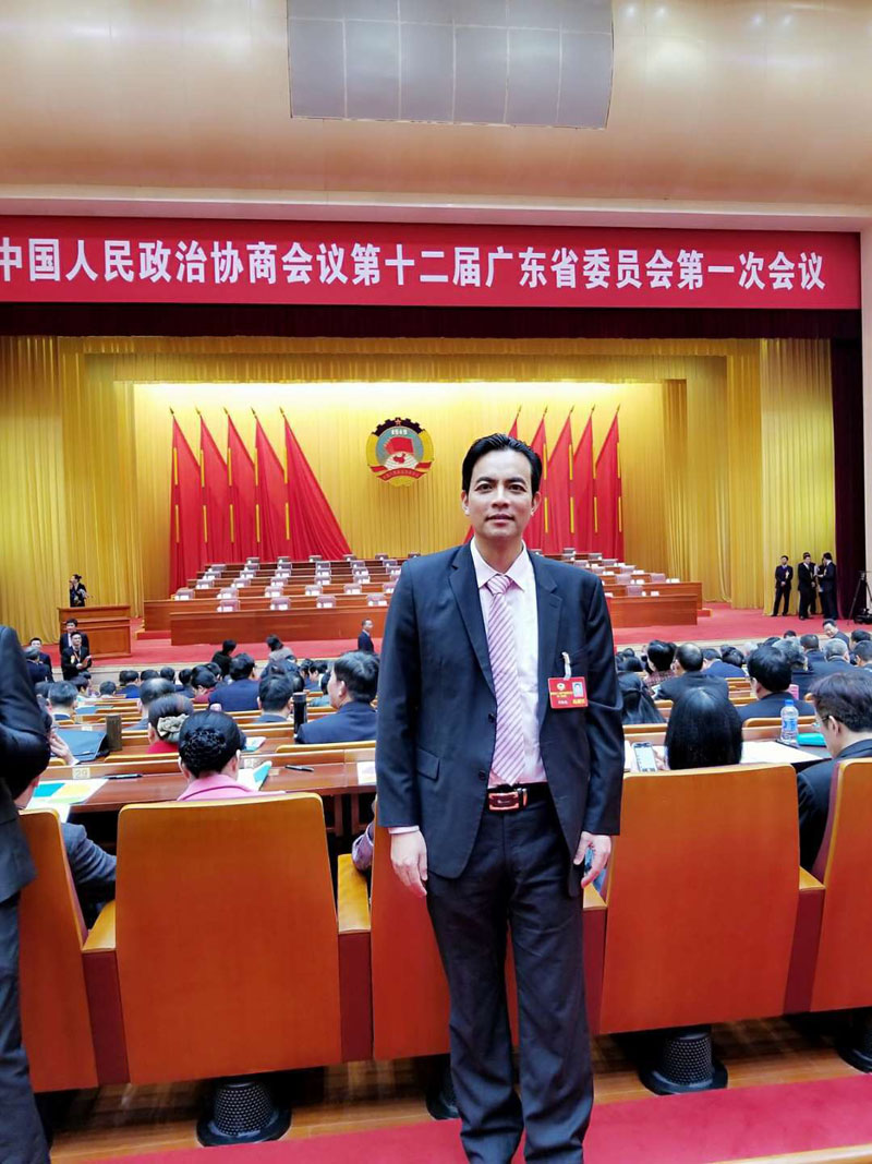 PP电子(中国)有限公司官网