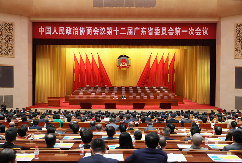PP电子(中国)有限公司官网