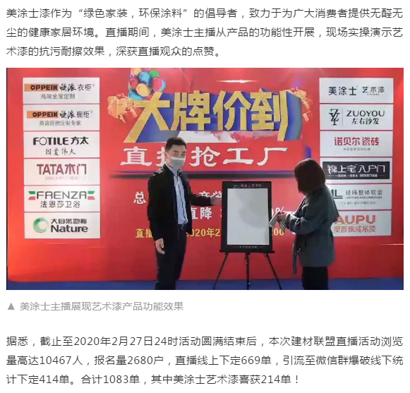 PP电子(中国)有限公司官网