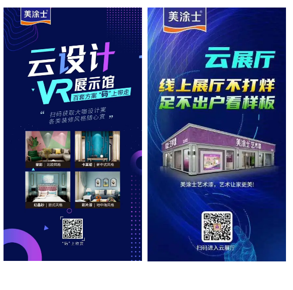 PP电子(中国)有限公司官网