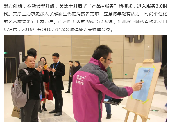 PP电子(中国)有限公司官网
