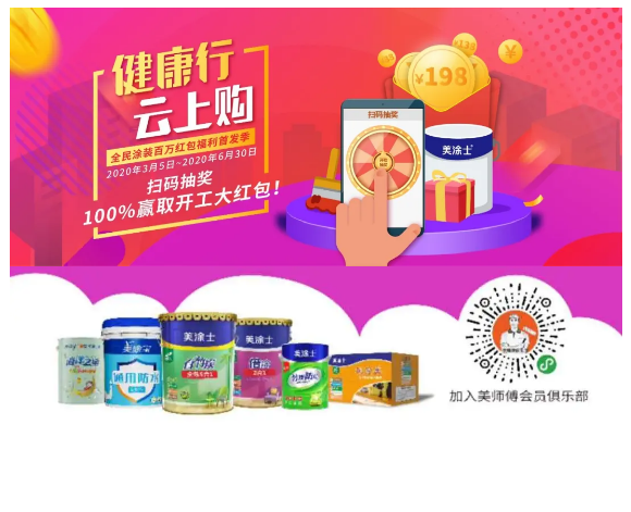 PP电子(中国)有限公司官网