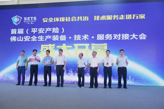 PP电子(中国)有限公司官网