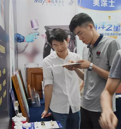 PP电子(中国)有限公司官网