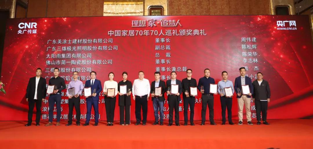 PP电子(中国)有限公司官网