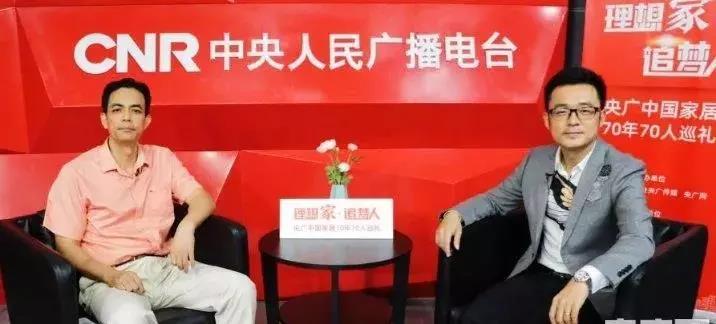 PP电子(中国)有限公司官网