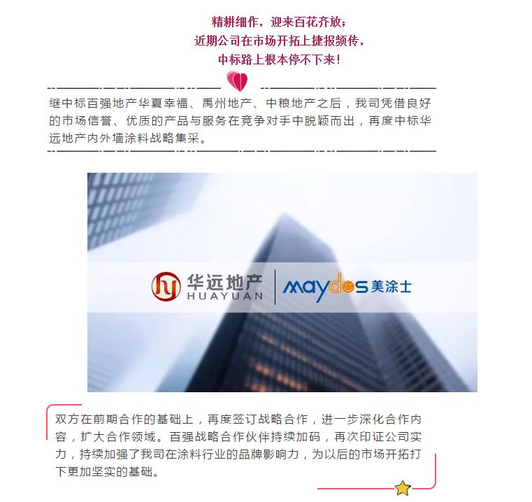 PP电子(中国)有限公司官网