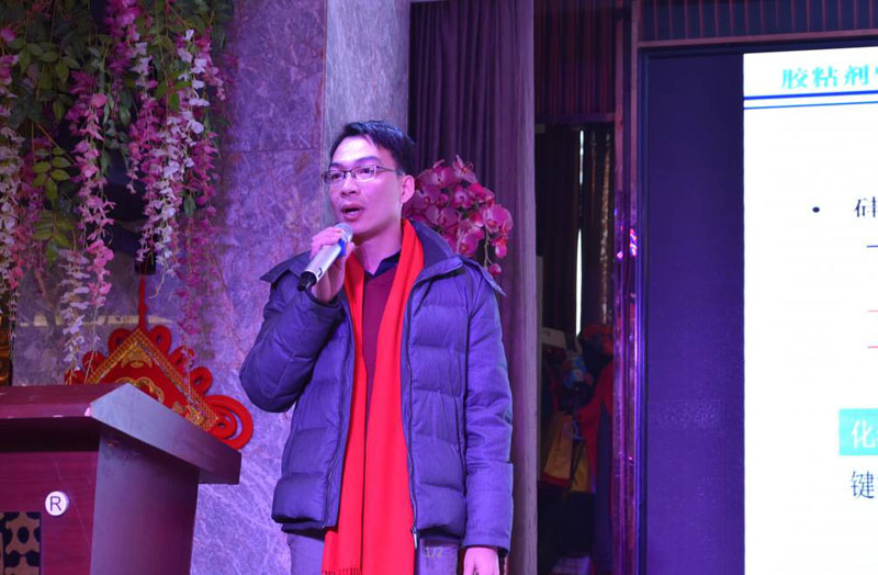 PP电子(中国)有限公司官网