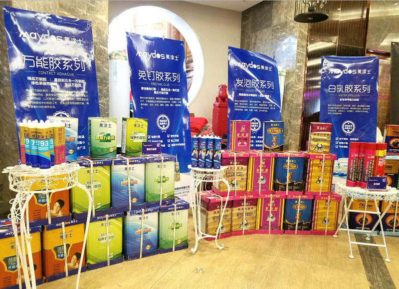 PP电子(中国)有限公司官网