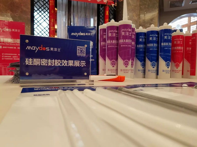 PP电子(中国)有限公司官网