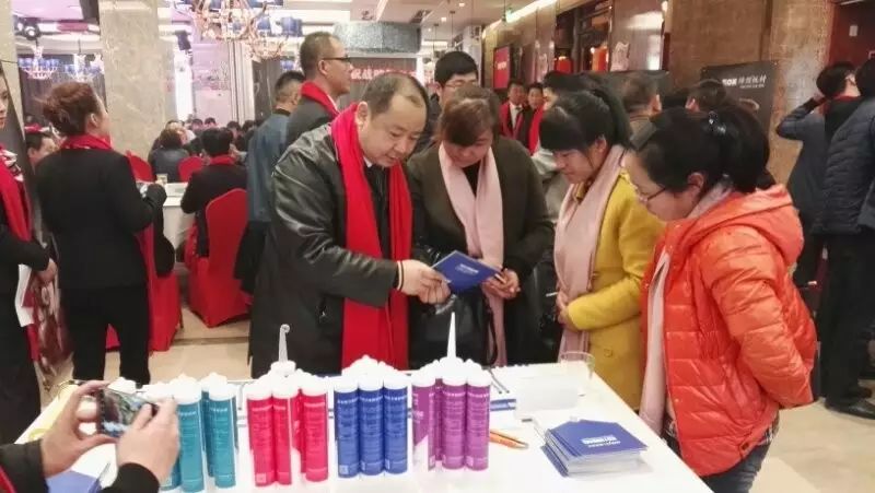 PP电子(中国)有限公司官网