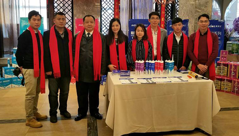 PP电子(中国)有限公司官网