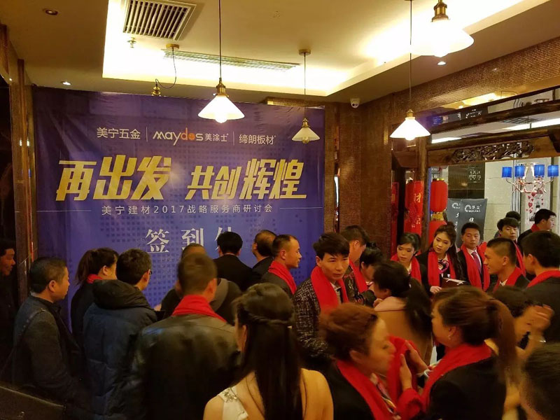 PP电子(中国)有限公司官网