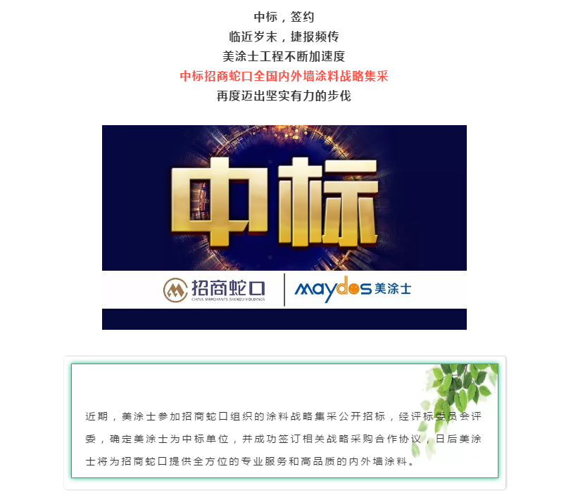 PP电子(中国)有限公司官网