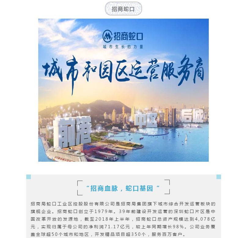 PP电子(中国)有限公司官网