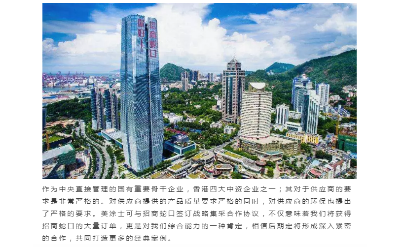 PP电子(中国)有限公司官网