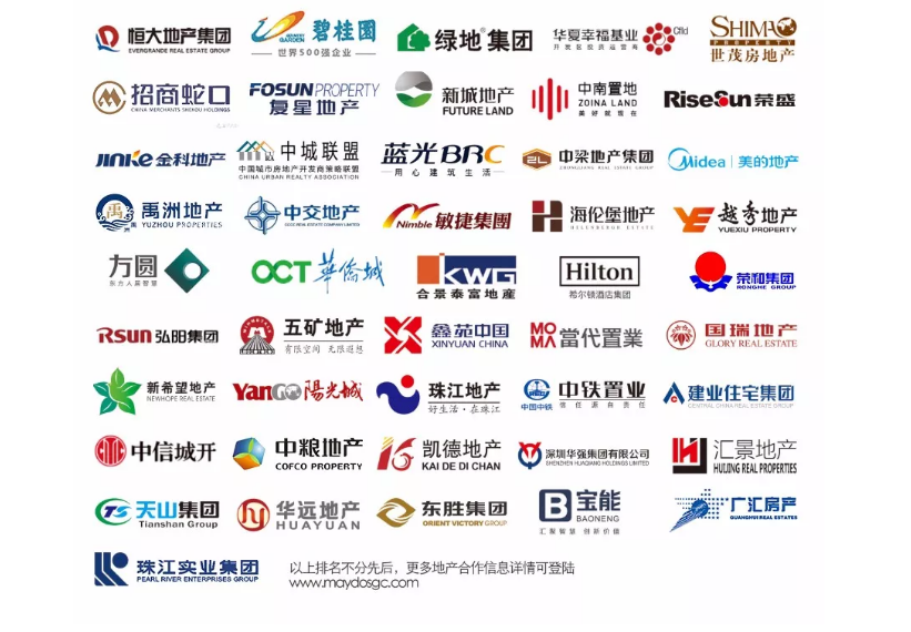 PP电子(中国)有限公司官网