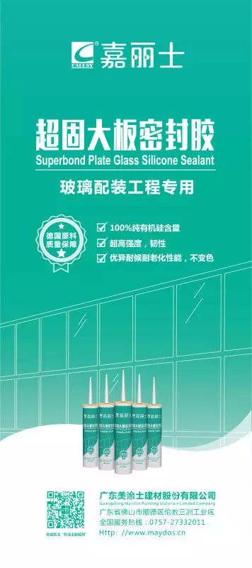 PP电子(中国)有限公司官网