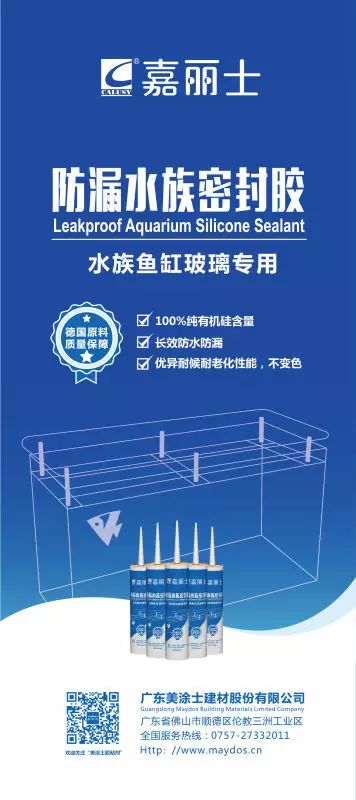 PP电子(中国)有限公司官网
