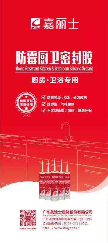 PP电子(中国)有限公司官网