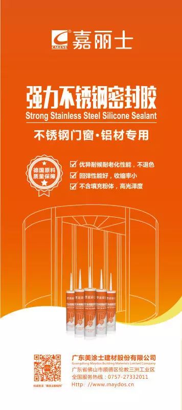 PP电子(中国)有限公司官网