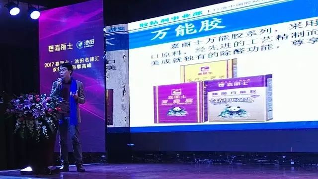 PP电子(中国)有限公司官网