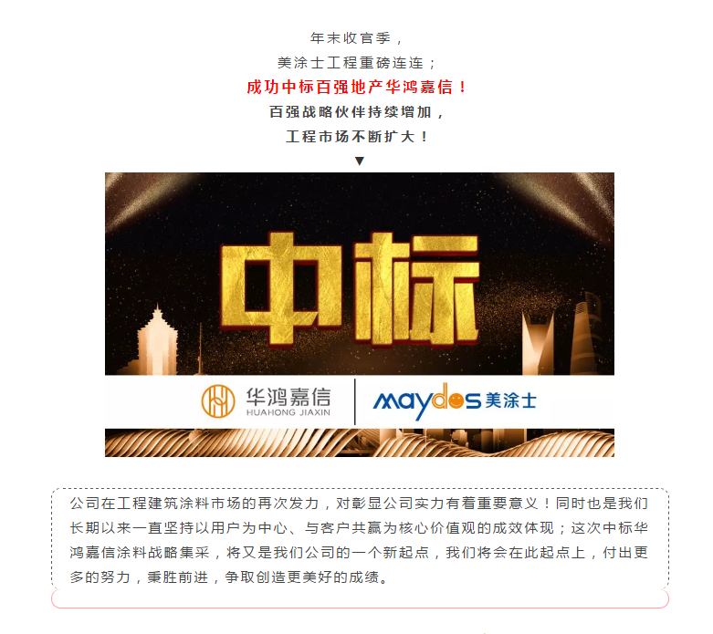 PP电子(中国)有限公司官网